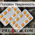 Половая Уверенность cialis4